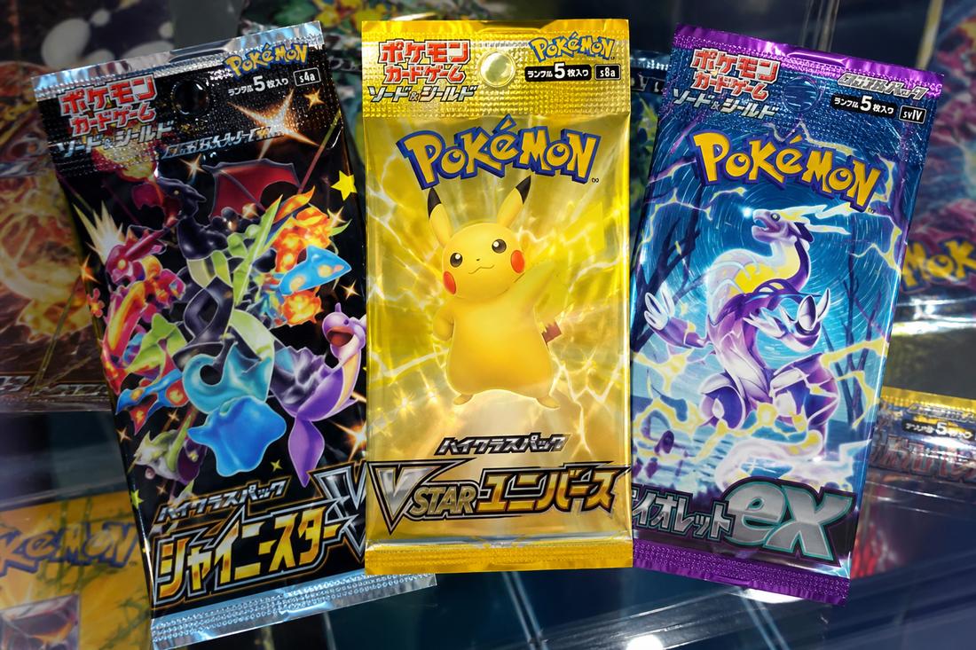 日版 Pokémon 卡包