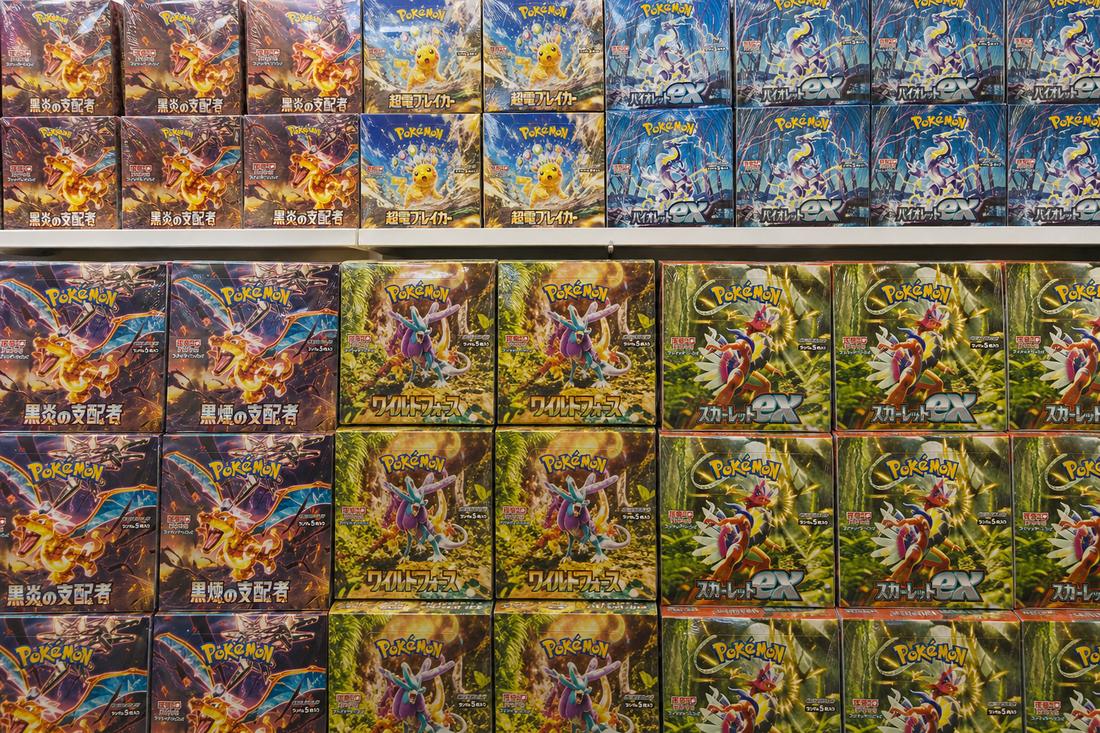 Pokémon 卡盒